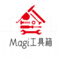 Magi工具箱图标