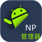 NP管理器免登陆图标