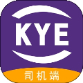 跨越运力司机端app