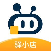 驿小店出库仪app