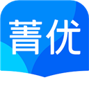 菁优网APP