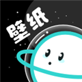 宇宙壁纸最新版