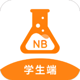 nb实验室手机版图标