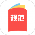 建标库app