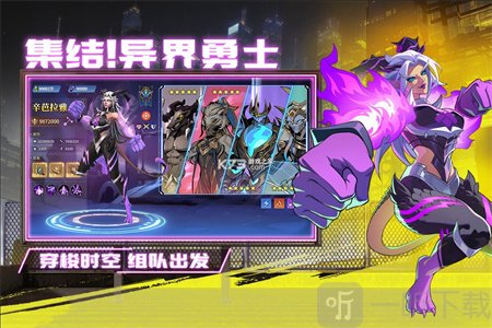 失落星环游戏魔兽养成资源如何获取 失落星环游戏魔兽养成详细攻略