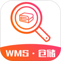 WMS仓储app