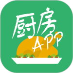 厨房APP图标