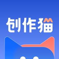 创作猫去水印免费版图标